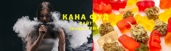 mdma Верхний Тагил